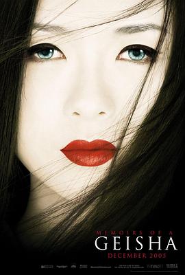 条目档案配图 金缕词 画面节选