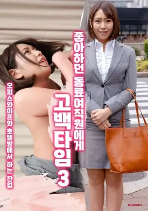 条目档案配图 砚边志 画面节选